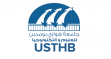 logo_USTHB